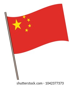 Flag of China , China Flag Icon vector illustration
