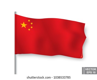 Flag of China. Map. Symbol of the state. For your design. Rectangle.