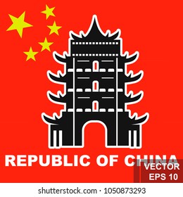 Flag of China. Map. Symbol of the state. For your design. Rectangle.