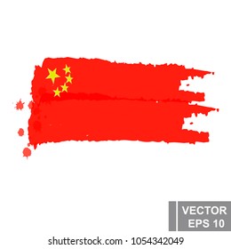 Flag of China. Map. Symbol of the state. For your design. Rectangle.
