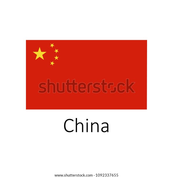 中国の国旗と名前のアイコン 正式な色と正確な比率 中国国旗のベクター画像 中国の国旗のベクターイラスト 中国国旗のベクター画像 のベクター画像素材 ロイヤリティフリー