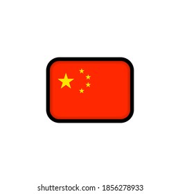 Flag of China. National China flag. China symbol. Vector illustration. EPS10