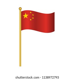 Flag of China ,China flag official colors and proportion correctly,China  flag waving isolated Vector illustration eps10.