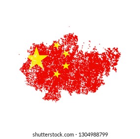 Flag China of the old state