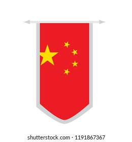 Flag of China on a banner