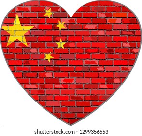 Flag of China on a brick wall in heart shape - Illustration