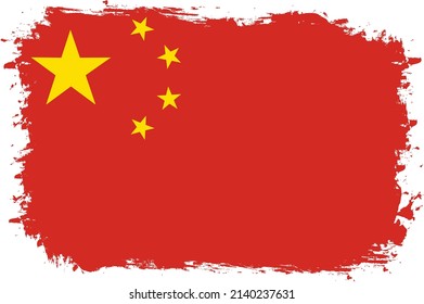  China-Flagge auf einem farbenprächtigen Grunge-Banner - Vektorgrafik