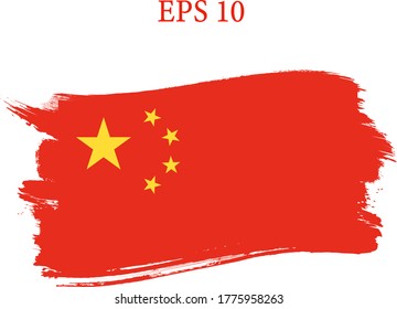 Flag of China on transparent  background. Brush strokes. Elements for design. Painted texture