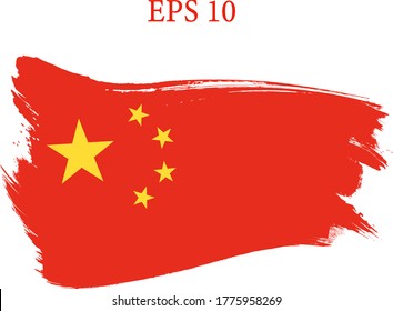 Flag of China on transparent  background. Brush strokes. Elements for design. Painted texture