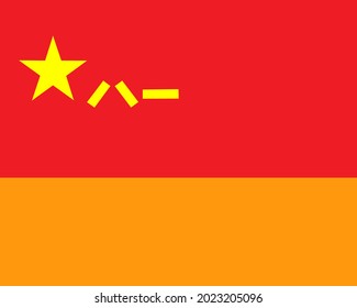 Bandera de China, Fuerza de Cohetes del Ejército Popular de Liberación (PLARF o Segundo Cuerpo de Artillería, SAC), Bandera militar de China, Ejército Chino