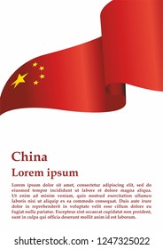 Flag of China, People's Republic of China, East Asia. Template for award design, an official document with the flag of China. Bright, colorful vector illustration.