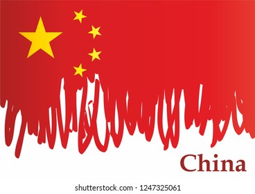 Flag of China, People's Republic of China, East Asia. Template for award design, an official document with the flag of China. Bright, colorful vector illustration.