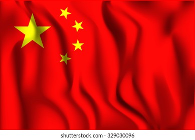 Flag of China. Rectangular Shape Icon with Wavy Effect