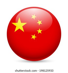 Flag of China as round glossy icon. Button with Chinese flag