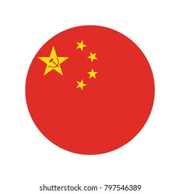 Flag of China round icon, badge or button. Chinese national symbol, China flag, official colors and proportion correctly. China flag. Vector illustration, 