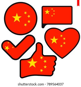 Flag of China in the shape of Button, Heart, Like, Check mark, flat style, symbol of love for his country, patriotism, icon for Independence Day.