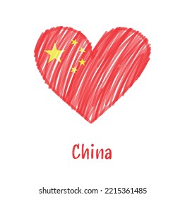 Flag of China in shape of heart. Line drawing heart with China flag.