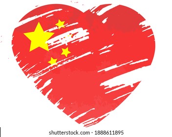 Flag of China in the shape of a heart. Watercolor. Abstract background for your design. Vector.