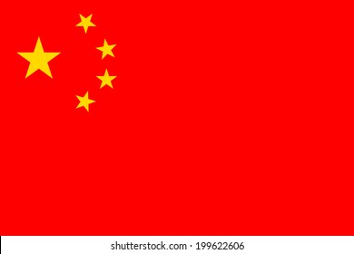 Flag of China. Vector illustration.