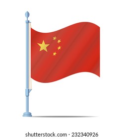 Flag of China vector illustration
