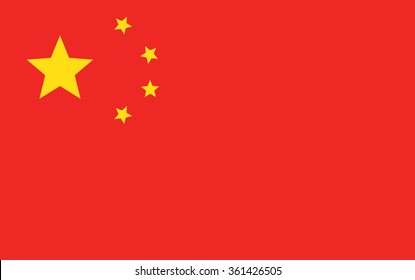 the flag  China .Vector Illustration