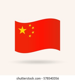 Flag of China. Vector Illustration