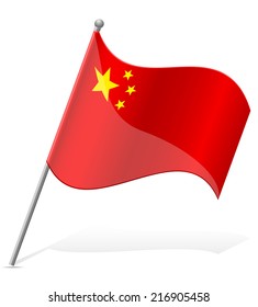 flag of China vector illustration isolated on white background