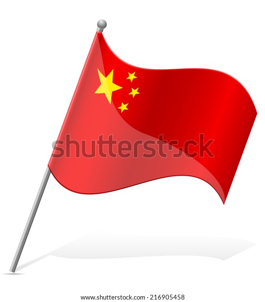 白い背景に中国の国旗のベクターイラスト のベクター画像素材 ロイヤリティフリー