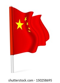 Flag of China, vector illustration on white background