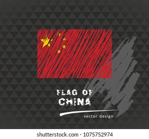 Flag of China, vector pen illustration on black background