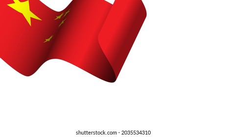 Flag of China wave motion vector illustration background