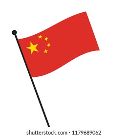 Flag of China , China flag waving isolated vector illustration