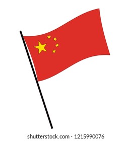 Flag of China , China flag waving isolated vector illustration