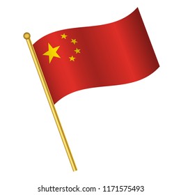 Flag of China,China flag Golden waving isolated vector illustration eps10.