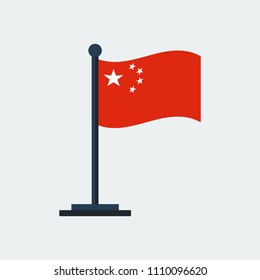 Flag of China.Flag Stand On White Background. Vector Design