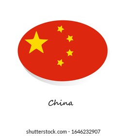 The flag of China's national. For banner, tempate, icon, media.