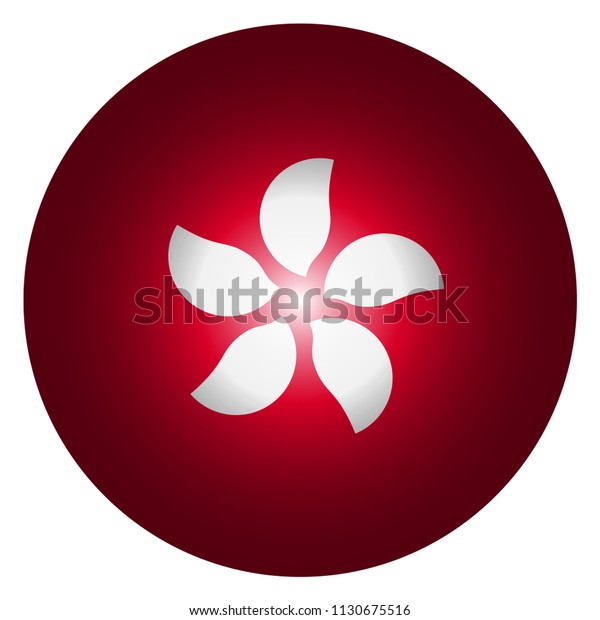 Flag Circle Hong Kong Stock Vector Royalty Free 1130675516