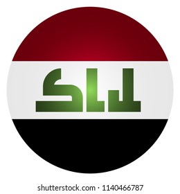 Flag Circle of iraq