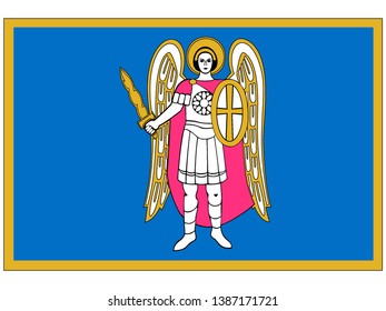Flag of the City of Kiev