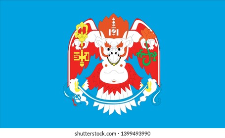 Flag of the City of Ulaanbaatar