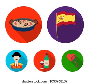 Flag with the coat of arms of Spain, a national dish with rice and tomatoes, a bottle of wine with a glass, a bullfighter, a matador. Spain country set collection icons in flat style vector symbol
