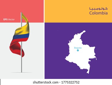 Flag of Colombia on white background. Map of Colombia with Capital position - Bogota. The script in arabic means Colombia