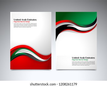 Flag Color of United Arab Emirates Background Concept for National Day and other events, Vector Illustration Design