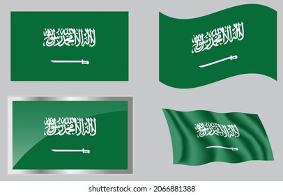 Flag of the Country of Saudi Arabia