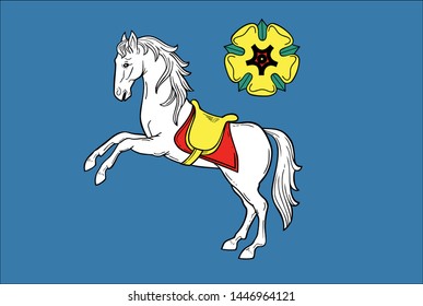 Flag of the Czech City of Ostrava