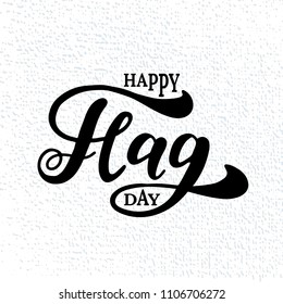 flag day background Happy flag day vector background.