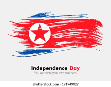Flag of the Democratic People's Republic