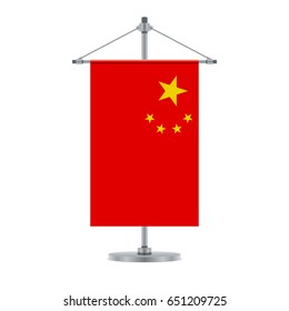 Flag design. Chinese flag on the cross metallic pole. Isolated template for your designs. Vector illustration.