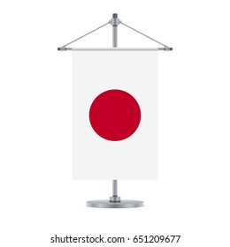Flag design. Japanese flag on the cross metallic pole. Isolated template for your designs. Vector illustration.