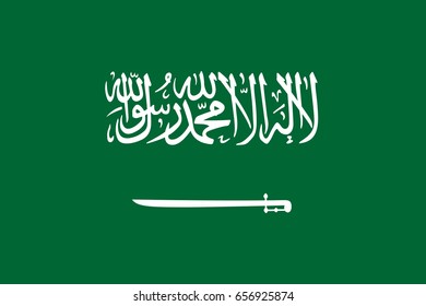 Drapeau. Drapeau saoudien sur fond blanc, mise en page isolée à plat pour vos conceptions. Illustration vectorielle.